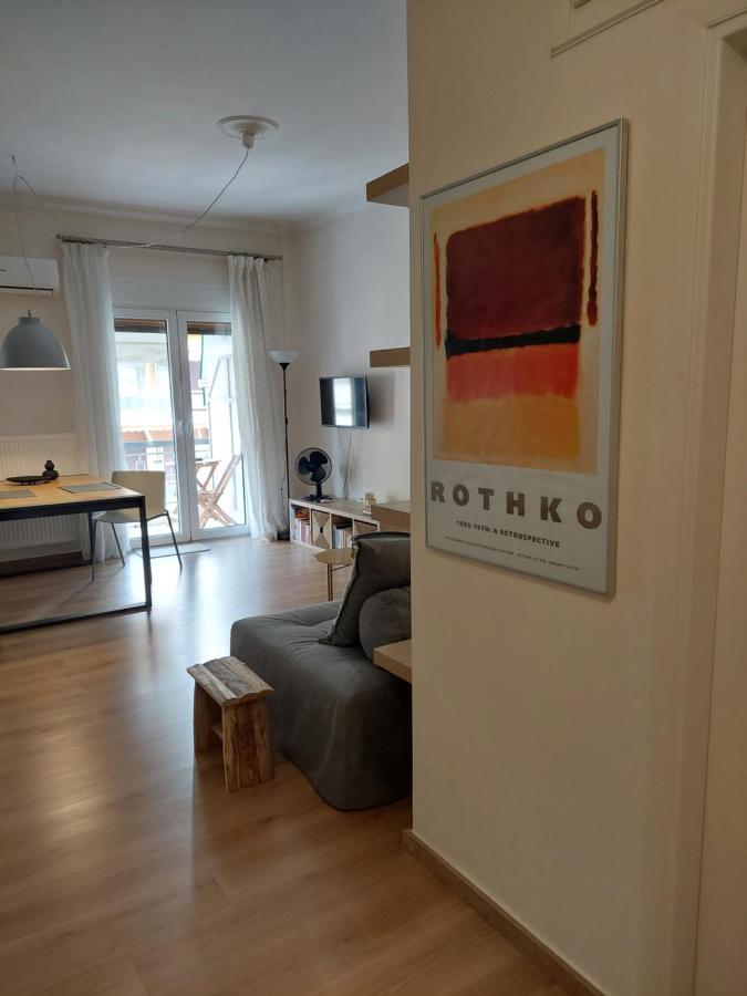 Апартаменти Cholargos Metro Station 2 Persons Cozy Studio. Афіни Екстер'єр фото